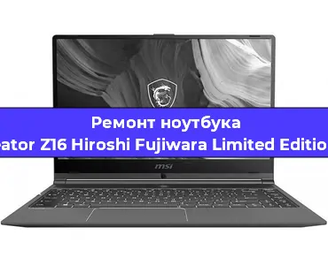 Замена hdd на ssd на ноутбуке MSI Creator Z16 Hiroshi Fujiwara Limited Edition A11UE в Санкт-Петербурге
